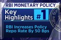 'Our umbrella strong but inflation a worry': Key highlights of RBI monetary policy