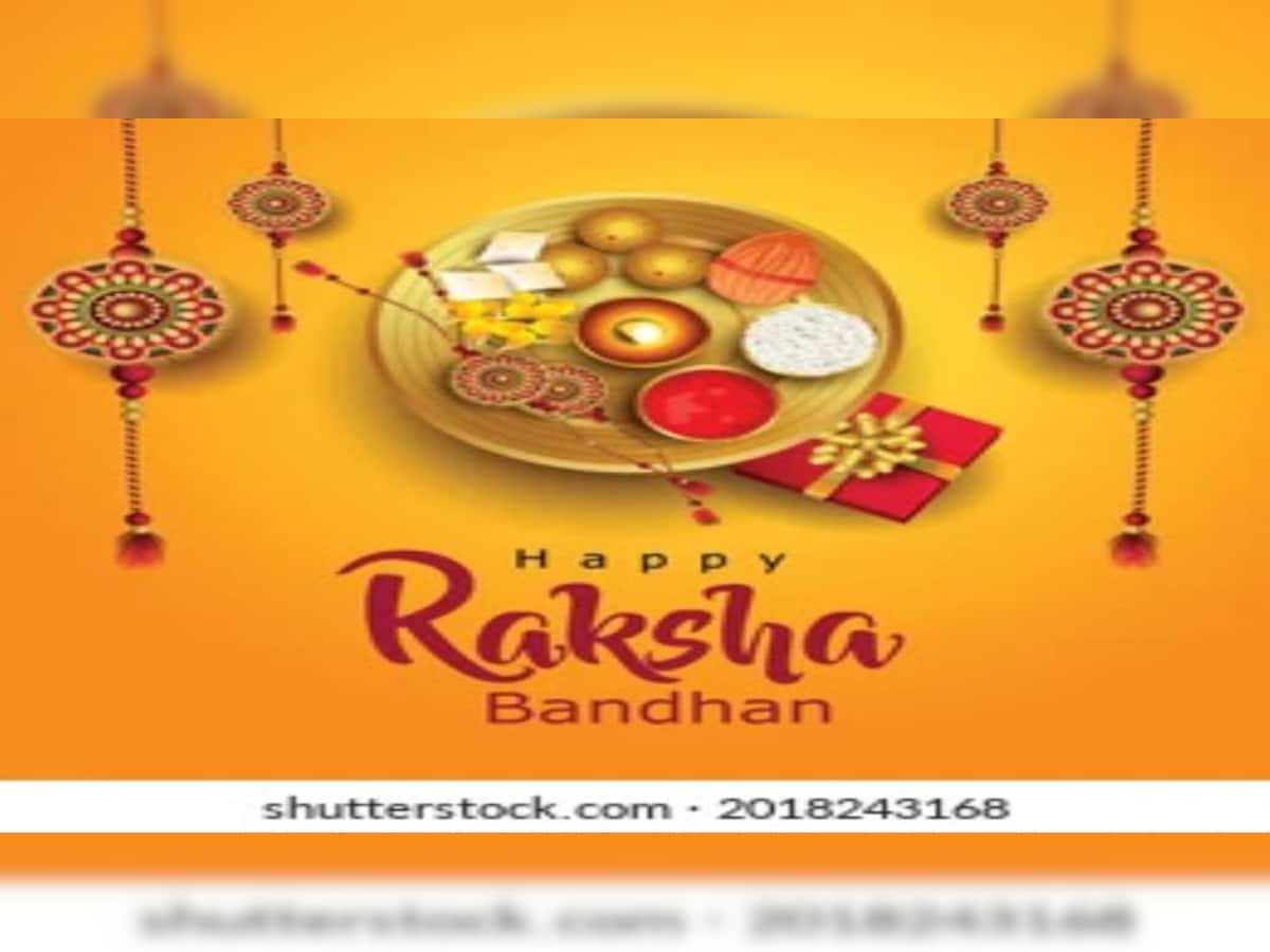 Happy Raksha Bandhan: Rakhi Wishes, Messages, And Greetings To ...