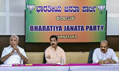 Karnataka government organises grand celebration to mark third anniversary