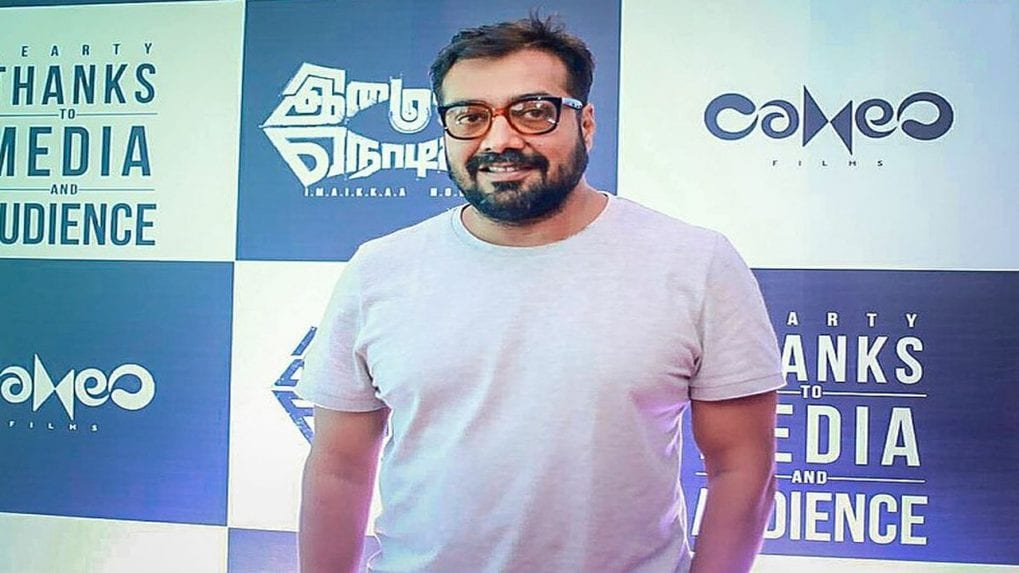 Happy Birthday Anurag Kashyap: Lesser-Known Facts About The Filmmaker