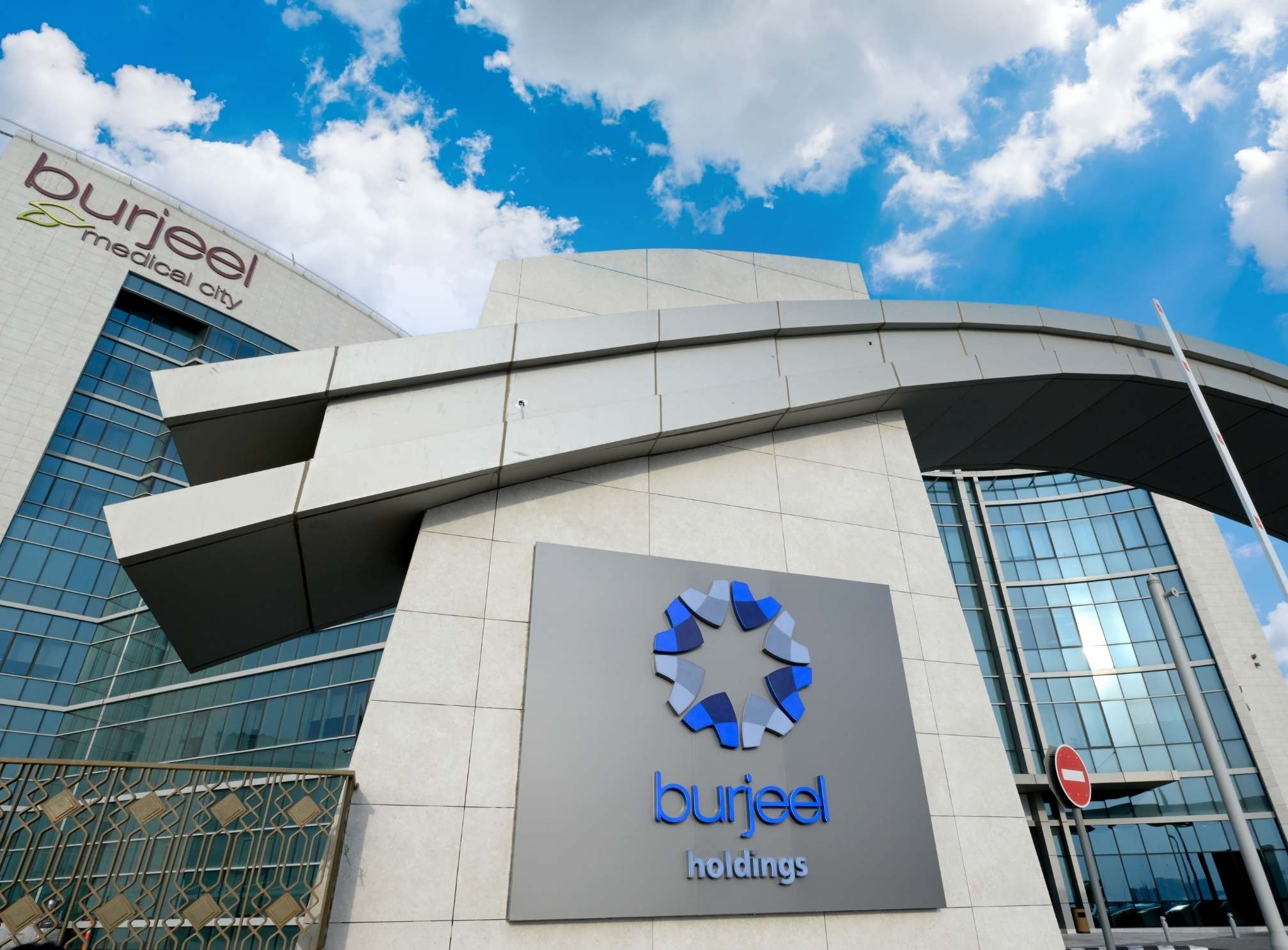 Burjeel Holdings Plans To List 11% Stake In IPO On Abu Dhabi Securities ...