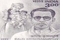 Who is Kalki Krishnamurthy, the author of Ponniyin Selvan
