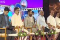 Bhupendra Patel unveils Gujarat's Cinematic Tourism Policy in presence of Ajay Devgn