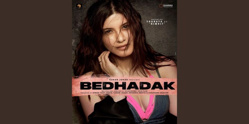 Shanaya Kapoor: I went through rounds of auditions for Bedhadak