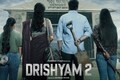 Ajay Devgn starrer 'Drishyam 2' earns over ₹21 crore in two days
