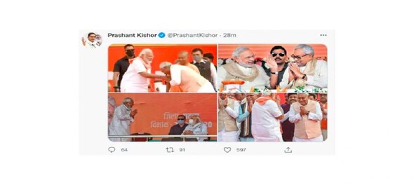 Prashant Kishor hits back at Nitish Kumar with photo tweet, deletes within minutes