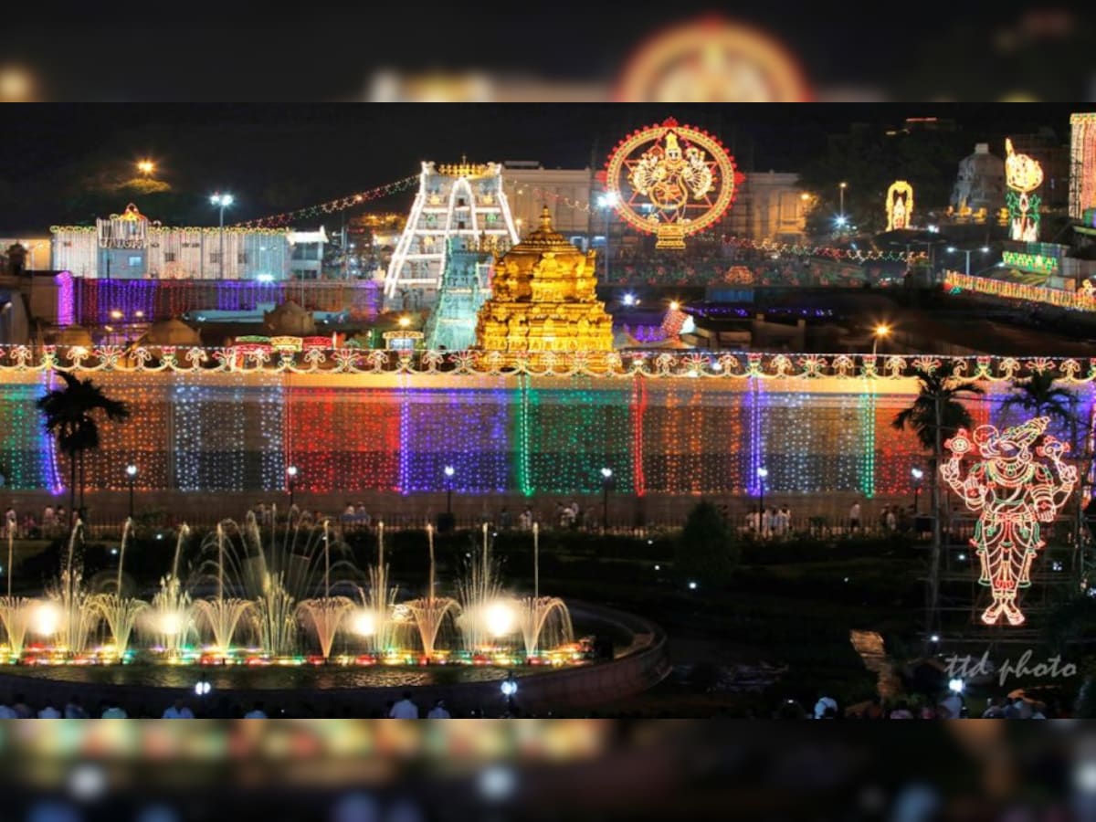 Tirumala Tirupati Temple'S Assets In India Worth Over Rs 85,000 Crore