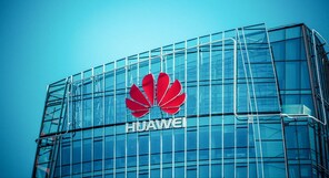 Huawei secretly backs US research, awarding millions in prizes