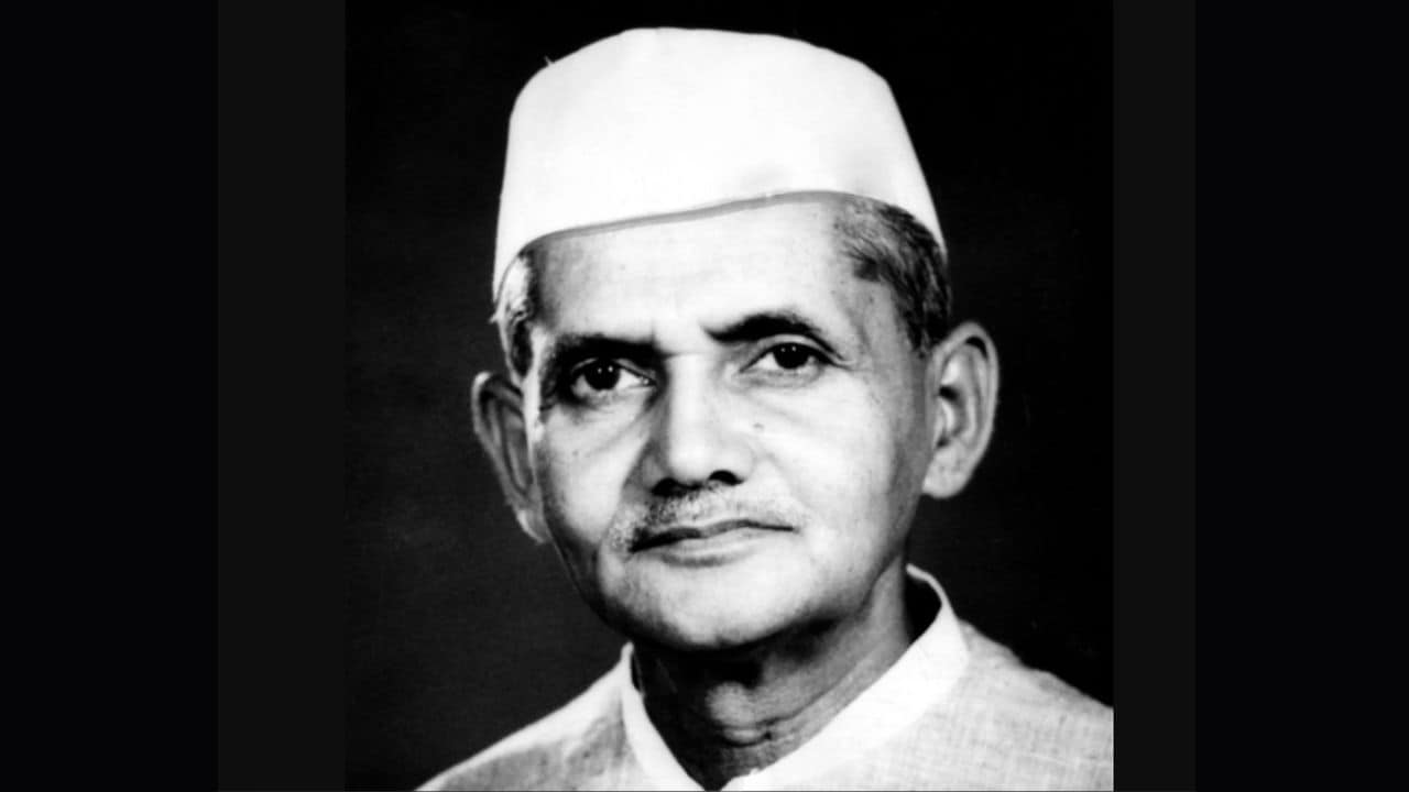 Lal Bahadur Shastri’s 57th Death Anniversary: Remembering India's True ...