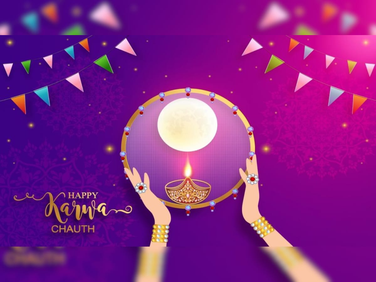 Happy Karwa Chauth 2022: Messages, Quotes, Wishes, Images And ...