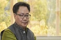 Kiren Rijiju calls for urgent action to protect vulnerable children at national conference