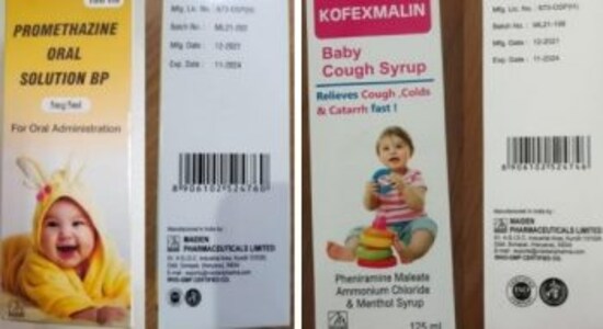 WHO says 'do not use' for 4 Maiden Pharma baby cough syrups linked to 66 deaths in Gambia
