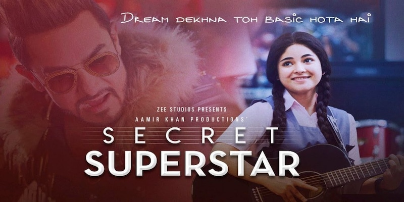 5 years of Secret Superstar: A homage to mothers and motherhood
