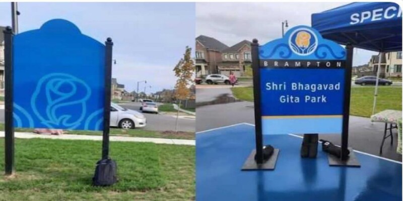 'Confusion' over Shri Bhagavad Gita park sign in Canada | All that happened so far