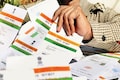 Over 19 Lakh school students in Maharashtra do not have Aadhaar cards: Report