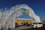 5 key takeaways from the two-week COP27 climate summit in Egypt