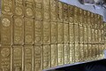 Mumbai Customs officials seize record 61 kg of gold worth Rs 32 crore at airport