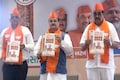 Gujarat Assembly Election 2022: 20 lakh jobs, Uniform Civil Code and other promises in BJP manifesto