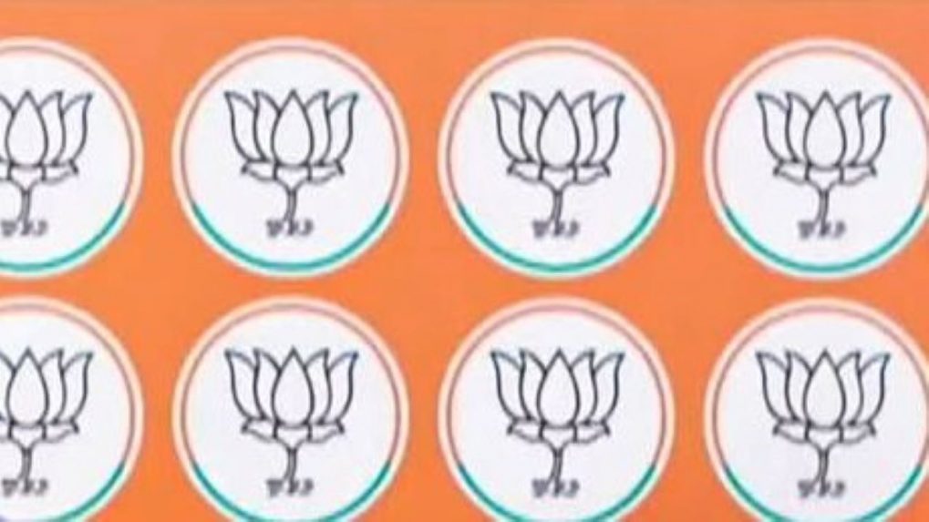 Assembly Bypoll Results: BJP Wins In Four Out Of Seven Seats In Six States