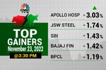 Stock Market Highlights: Sensex ends higher and Nifty50 above 18,200 led by SBI, Bajaj Finance and ICICI Bank