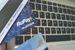 Rupay Credit Card new feature will allow users to apply for EMIs directly via UPI app