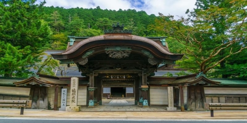 'Shukubo' gates open to visitors in Japan's Buddhist shrines