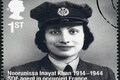 British Indian spy Noor Inayat Khan’s story hits London stage