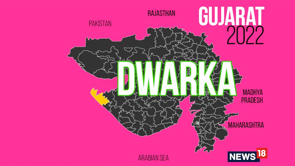 Dwarka Election Result 2022 LIVE: Check Winner, Losers, Vote Margin ...