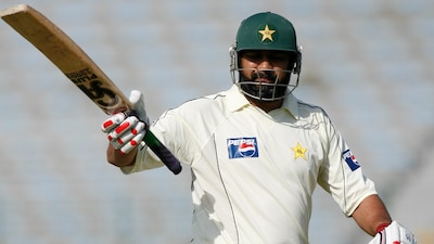 Why did Inzamam ul Haq step down as chief selector of Pakistan ...