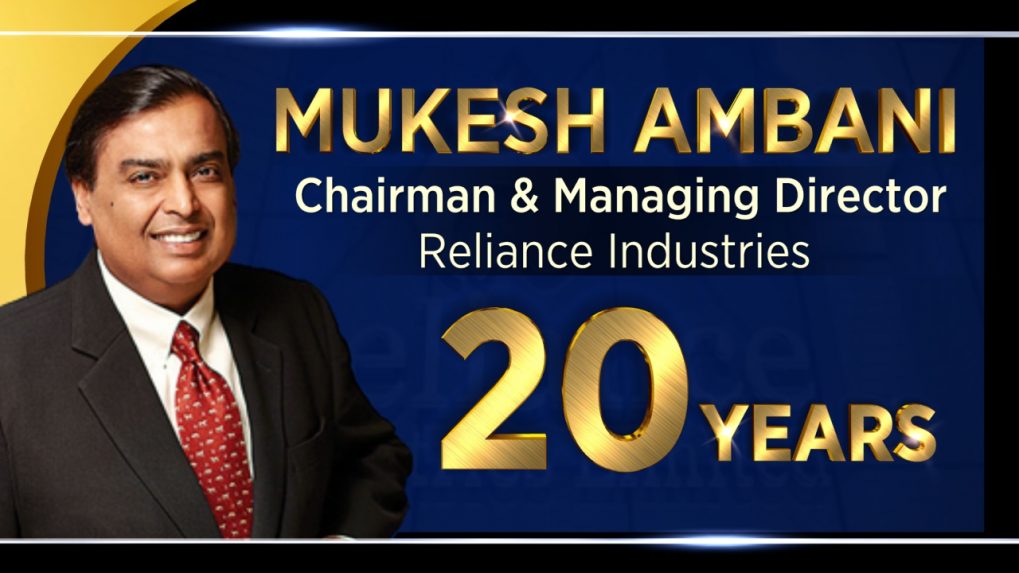 Reliance Under Mukesh Ambani: A Look At The Milestones Achieved In Past ...