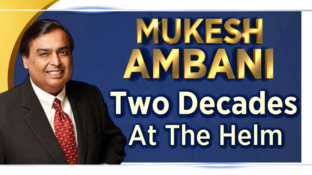 Reliances Journey In Numbers Under Mukesh Ambani In The Past 20 Years 1714