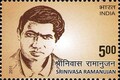 National Mathematics Day 2022: Remembering Srinivasa Ramanujan, the math genius