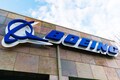 Boeing India announces the opening of its India Distribution Center in Uttar Pradesh