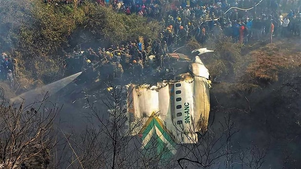 Nepal Plane Crash Live: Five Indians Were Onboard In Crashed Yeti Airlines, All Passengers Dead As Per Sources