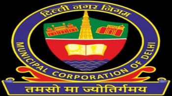 File:Logo of the Municipal Corporation of Delhi.png - Wikipedia