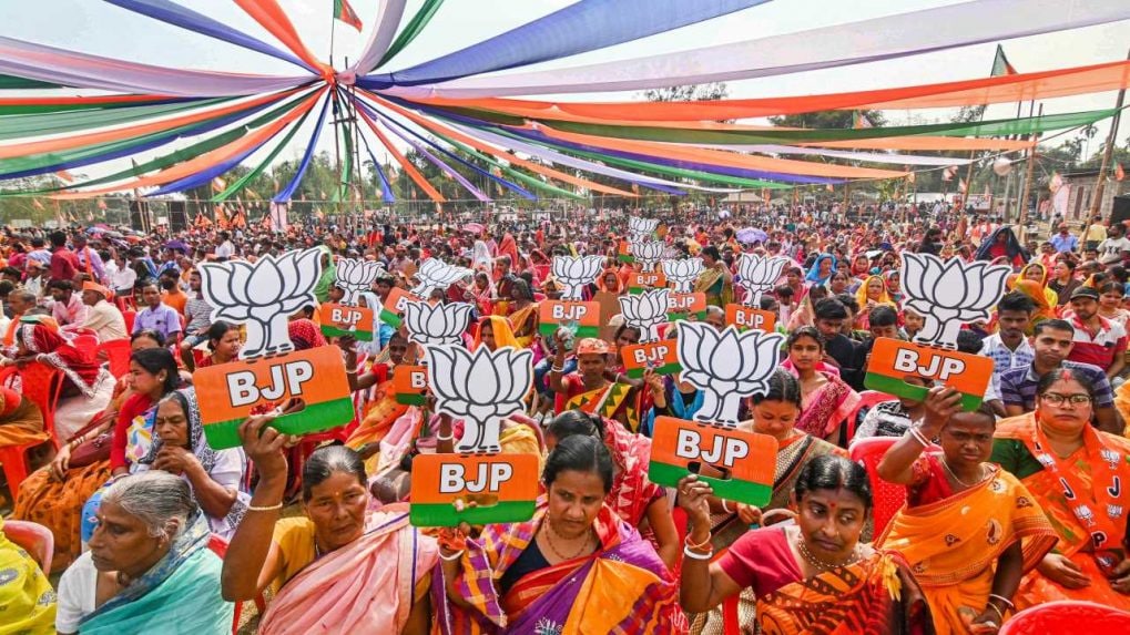 Karnataka Election 2023: BJP Launches 'Vijay Sankalp Yatra' Vying For ...