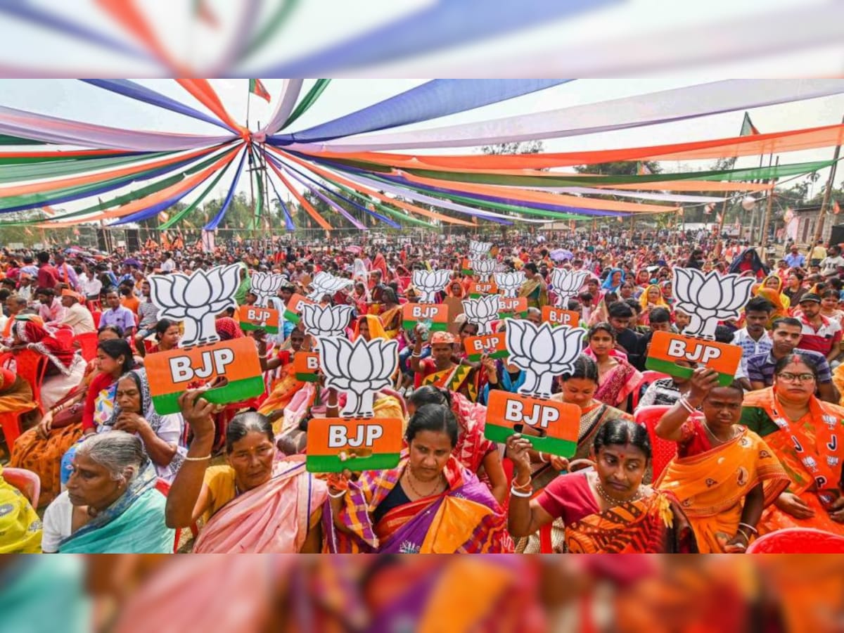 Bjp To Launch 'Vijay Sankalp Yatra' For Second Run In Karnataka | Check  Details Here