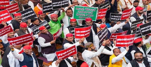 UP Budget Session 2023: SP MLAs protest, raise slogans of 'Rajyapal Go Back', CM Yogi reacts | VIDEO