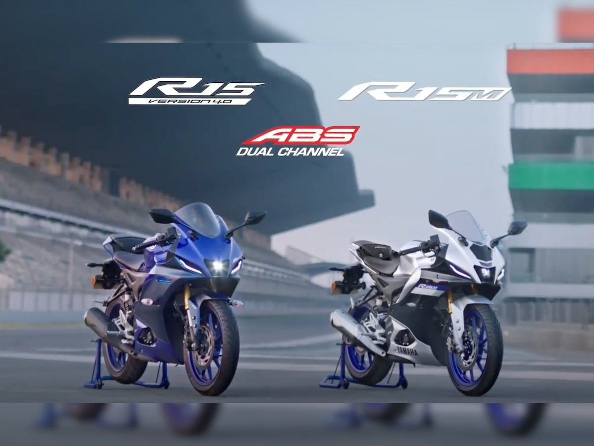 Yamaha launches 2023 FZS, R15, MT-15, FZX with increased prices