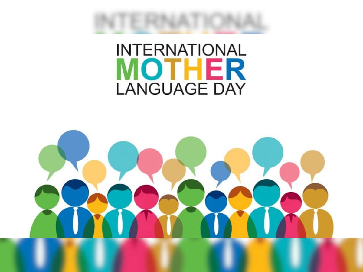 International Mother Language Day 2023: All you need to know