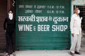 Delhi extends old excise policy for 6 months — Check dry-day list