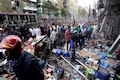 Bangladesh Explosion: 17 people killed and more than 100 injured in Dhaka