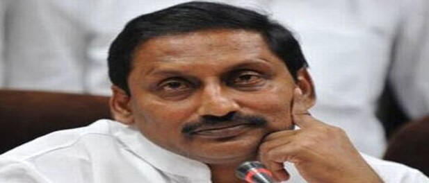 Former Andhra Chief Minister Kiran Kumar Reddy Resigns From Congress