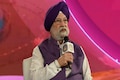 2030 a reasonable timeline to expect gas as 15% of India's energy mix: Hardeep Puri