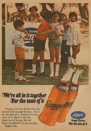 Vintage Campa Cola ad
