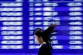 Asia equities trade mixed as US stock futures slip