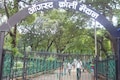 Gate of the August Kranti Maidan to be beautified with stones salvaged from British-era bridges