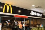 McDonald's India franchise founder passes reins to son, aims to double sales, network in 5 years