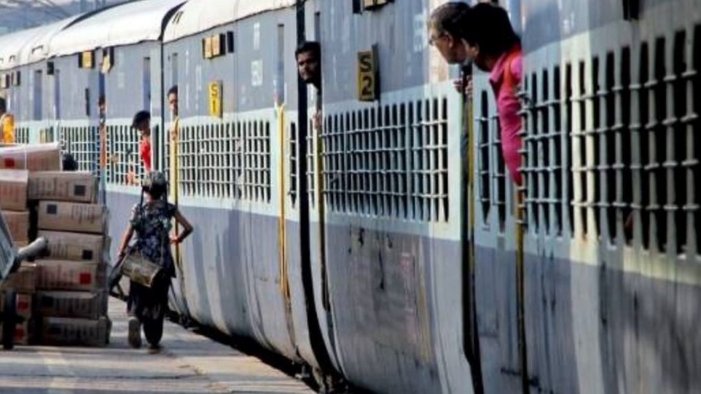 Indian Railway Train Images