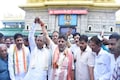 Karnataka cabinet expansion: 24 legislators take oath as ministers, all eyes on portfolio allocation now